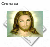gesu