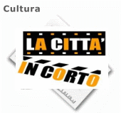 cinema