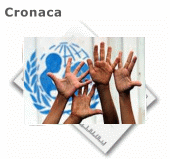 unicef